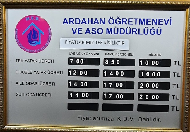 ardahan-merkez-ogretmenevi-2025-yili-oda-konaklama-fiyatlari-ve-ozellikleri-8-qnlmwHnE Ardahan Merkez Öğretmenevi: 2025 Yılı Oda Konaklama Fiyatları ve Özellikleri